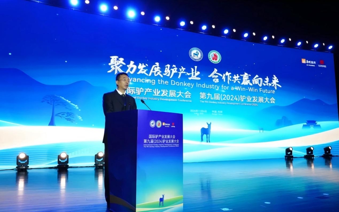 微信圖片_20250529174720.png